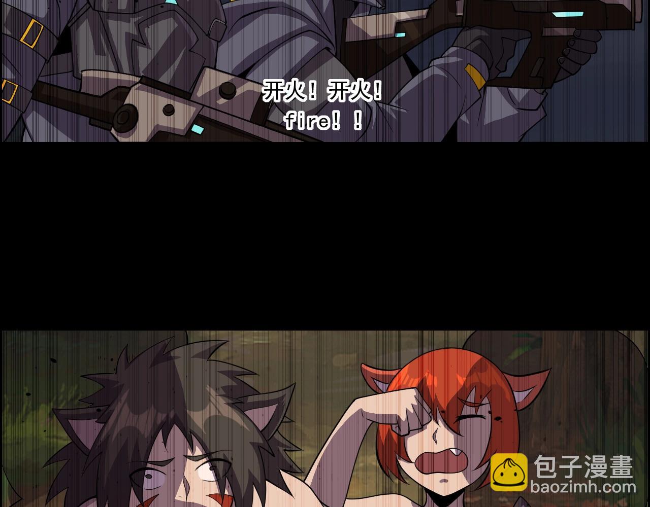 第44话 规则！(1/3)-第46话