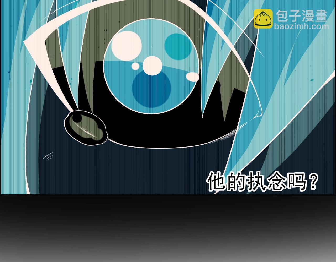 第44话 规则！(1/3)-第46话