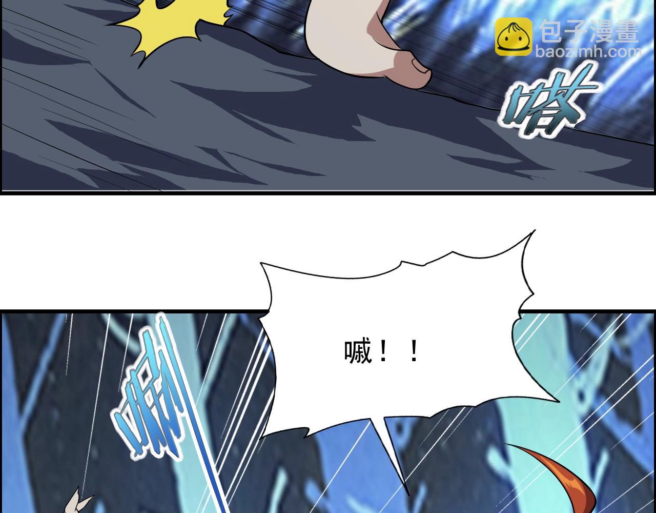 第44话 规则！(1/3)-第46话