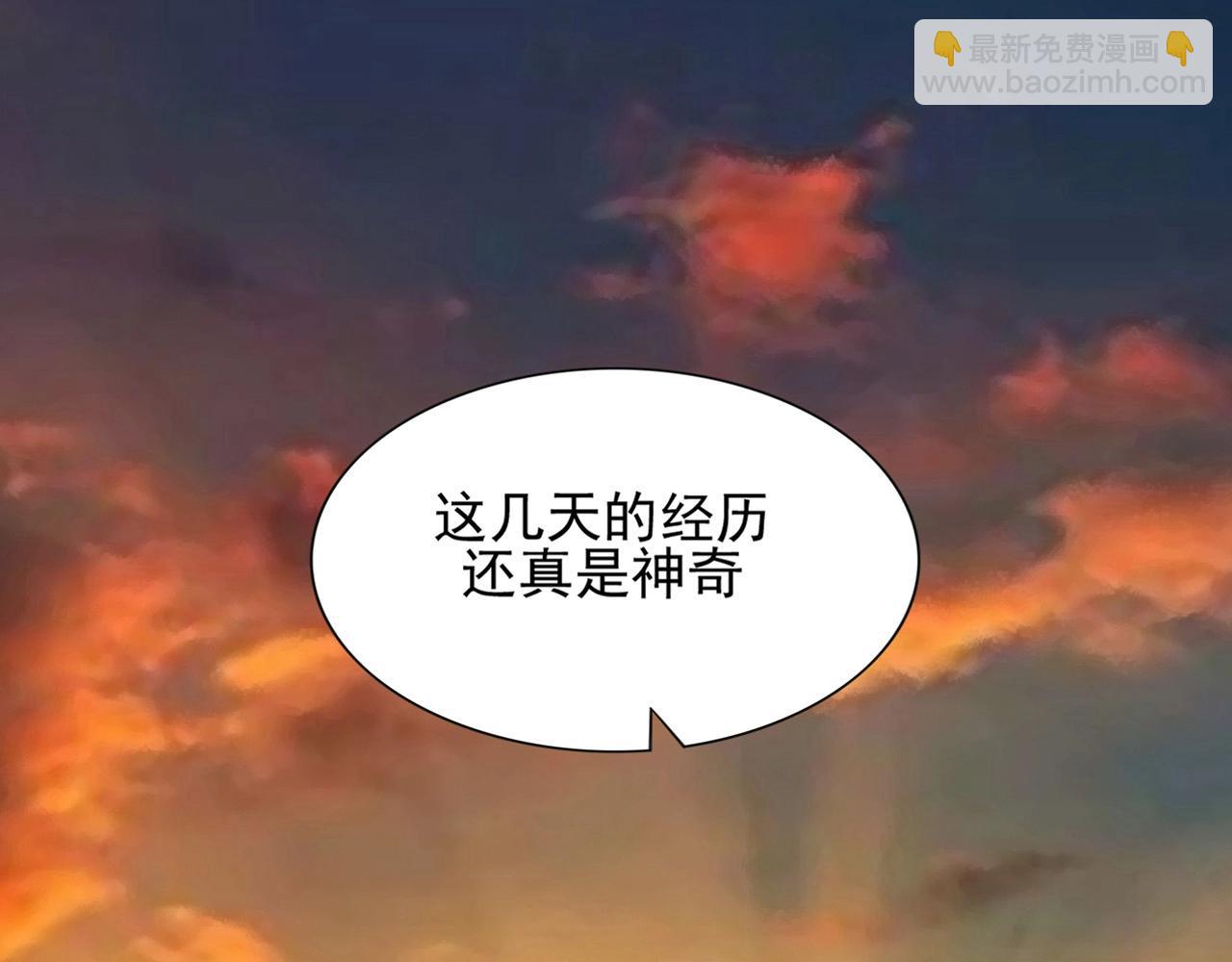 第46话 死亡乐章！(1/4)-第48话