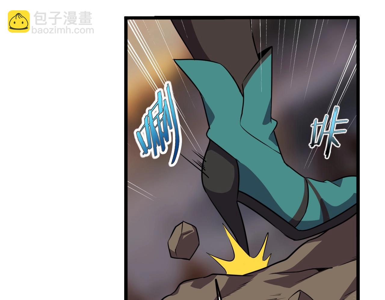 第46话 死亡乐章！(1/4)-第48话