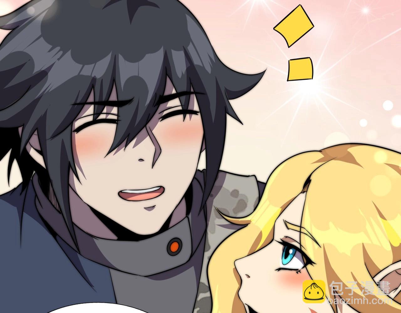 第46话 死亡乐章！(1/4)-第48话