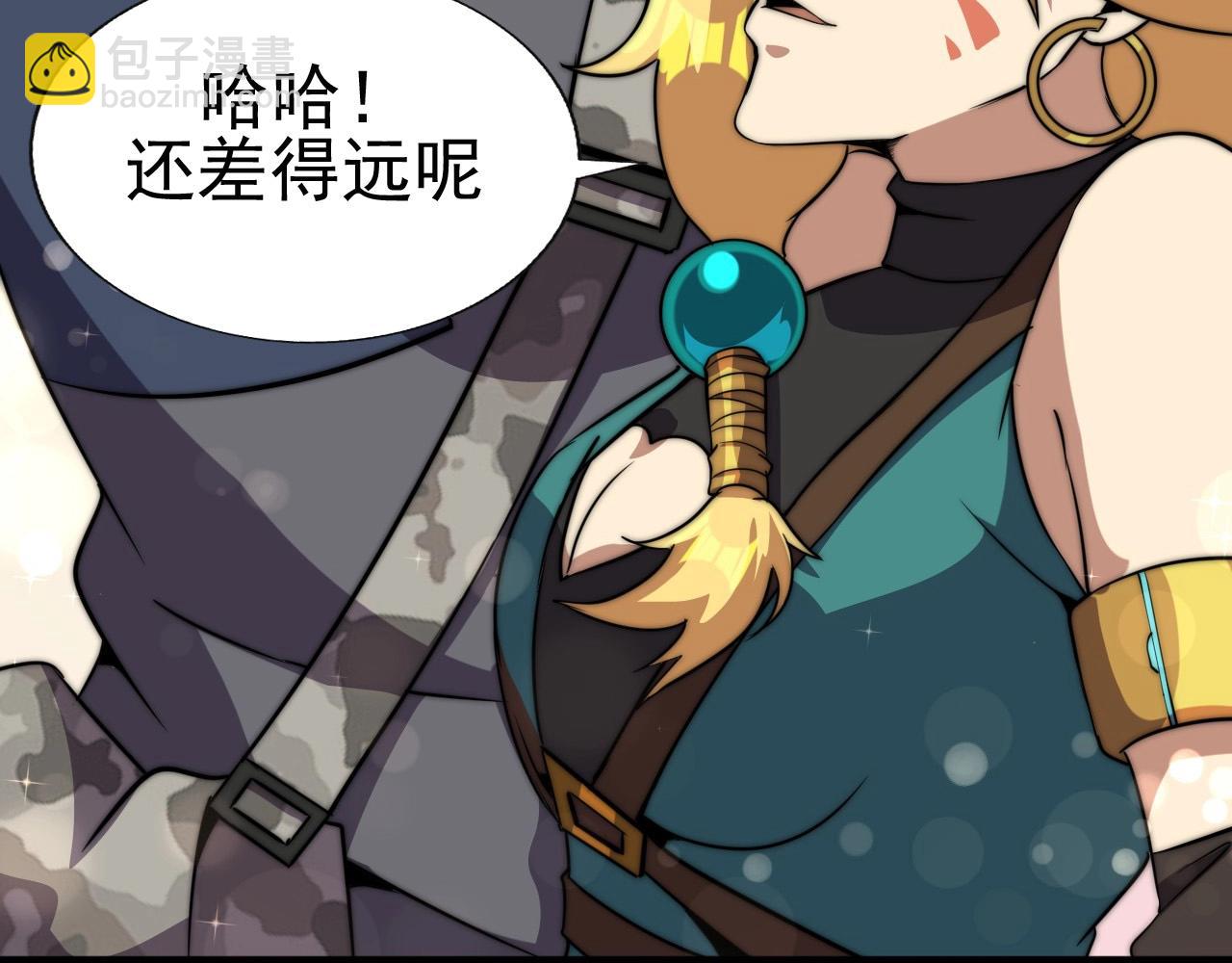 第46话 死亡乐章！(1/4)-第48话