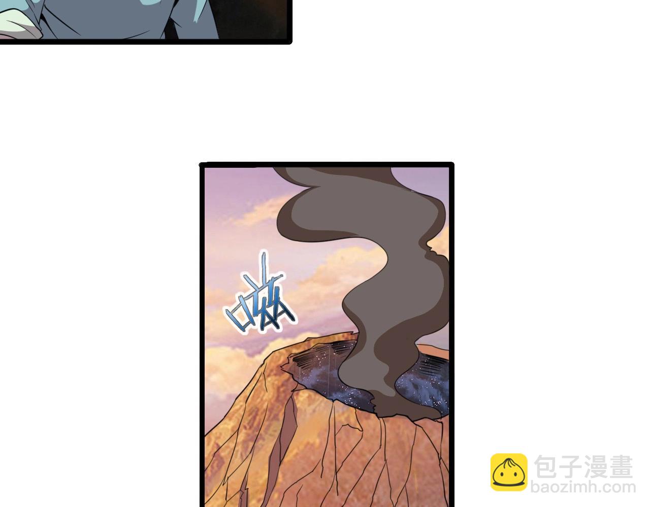 第46话 死亡乐章！(1/4)-第48话