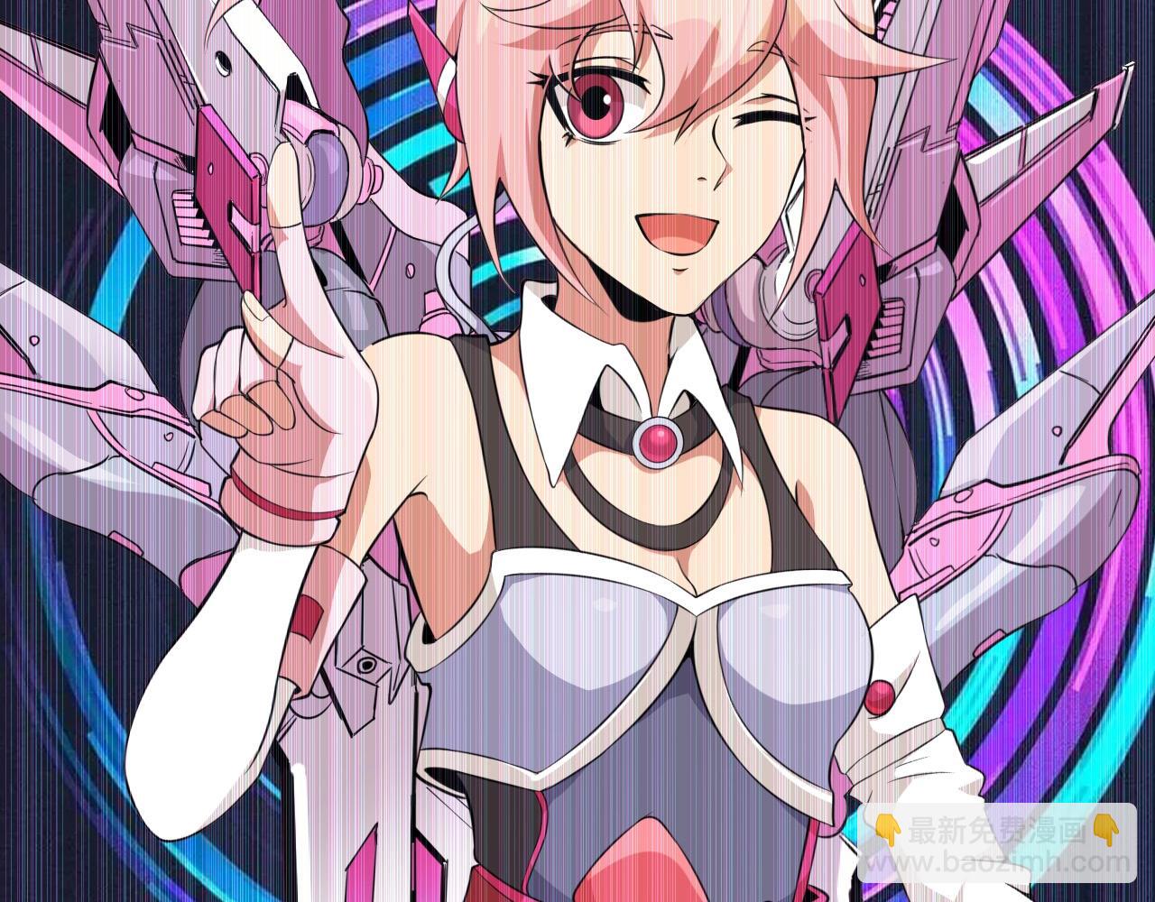 第48话 神秘小姐姐！(1/3)-第50话