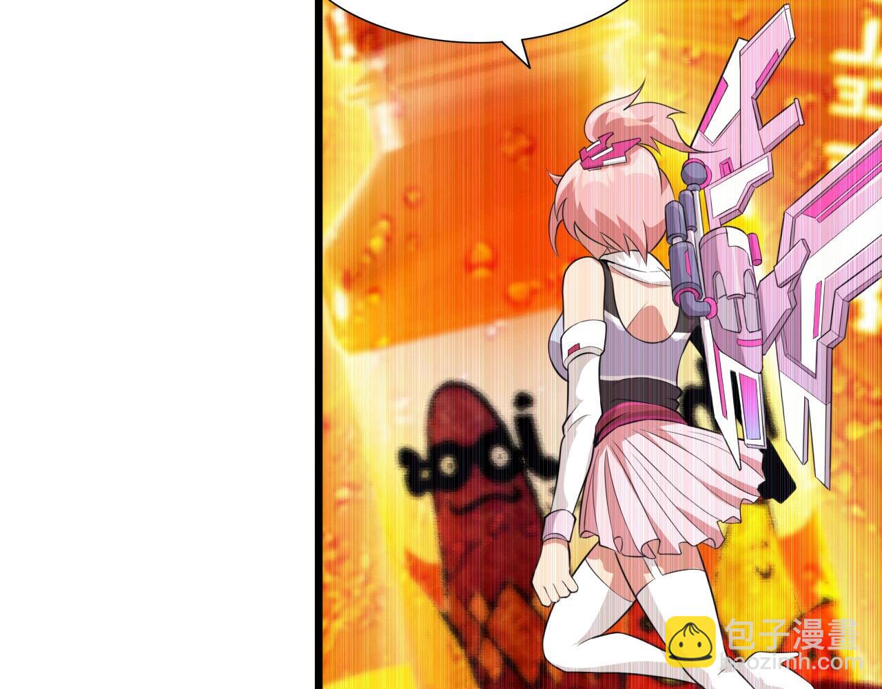 第48话 神秘小姐姐！(1/3)-第50话