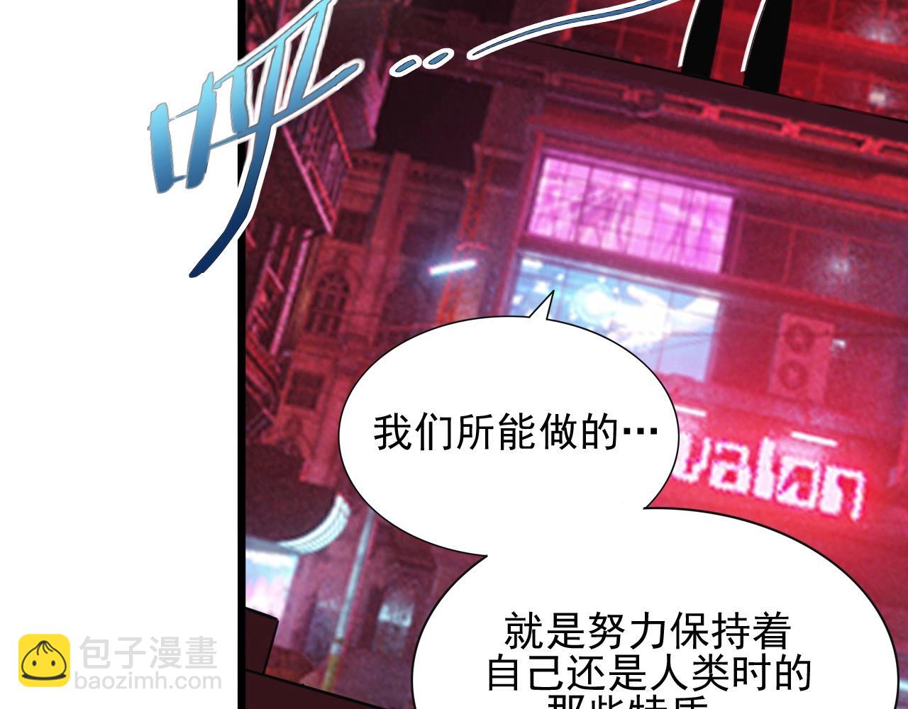 第48话 神秘小姐姐！(1/3)-第50话