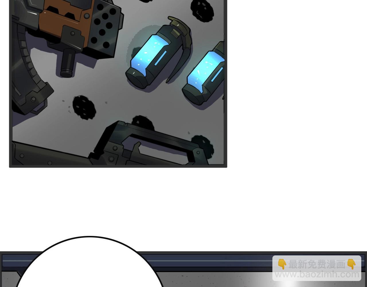 第52话 黄泉世界新来客！(1/3)-第54话