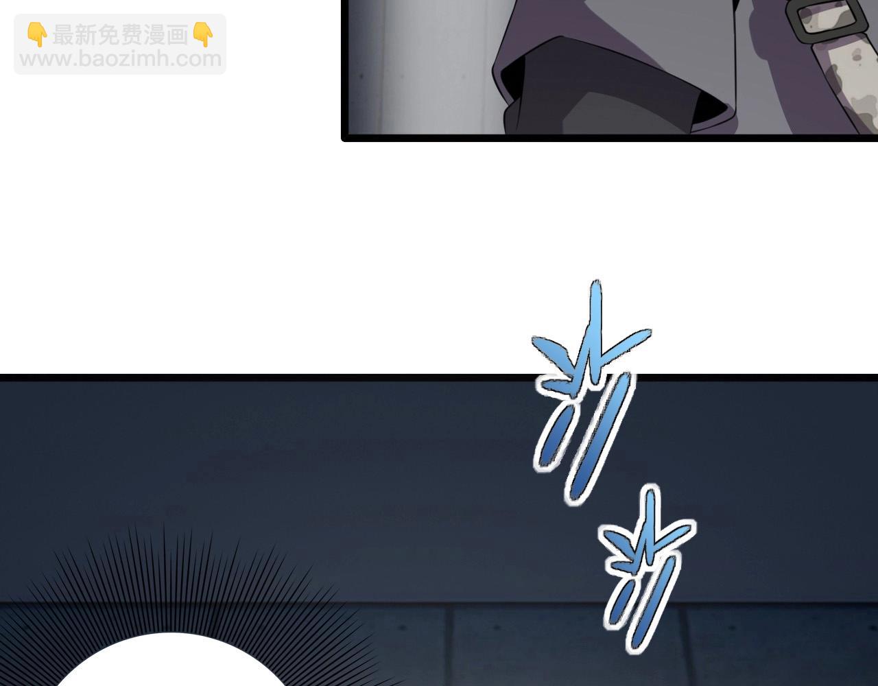 第54话 进入游戏！(1/3)-第56话