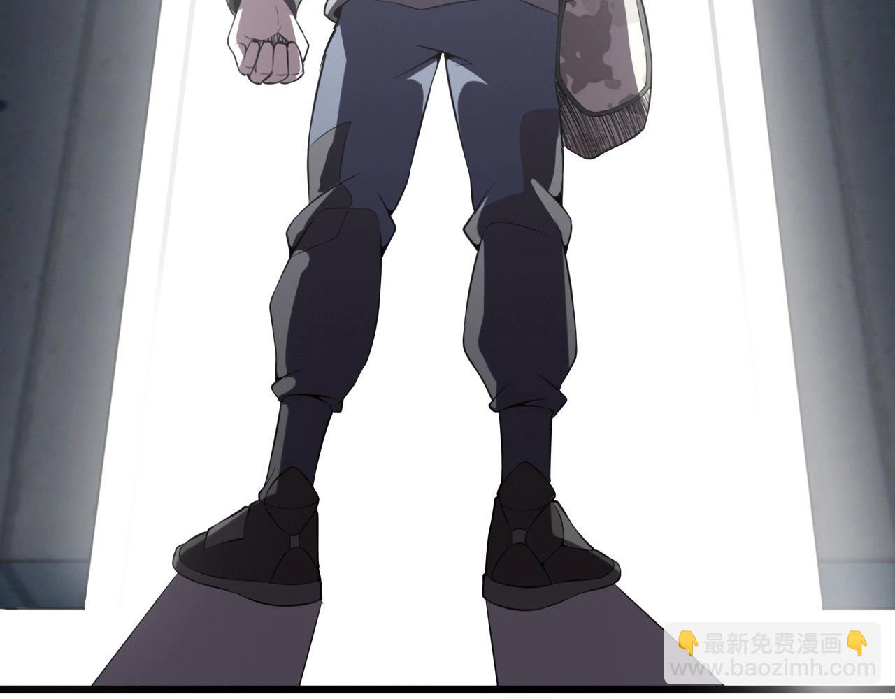 第54话 进入游戏！(1/3)-第56话