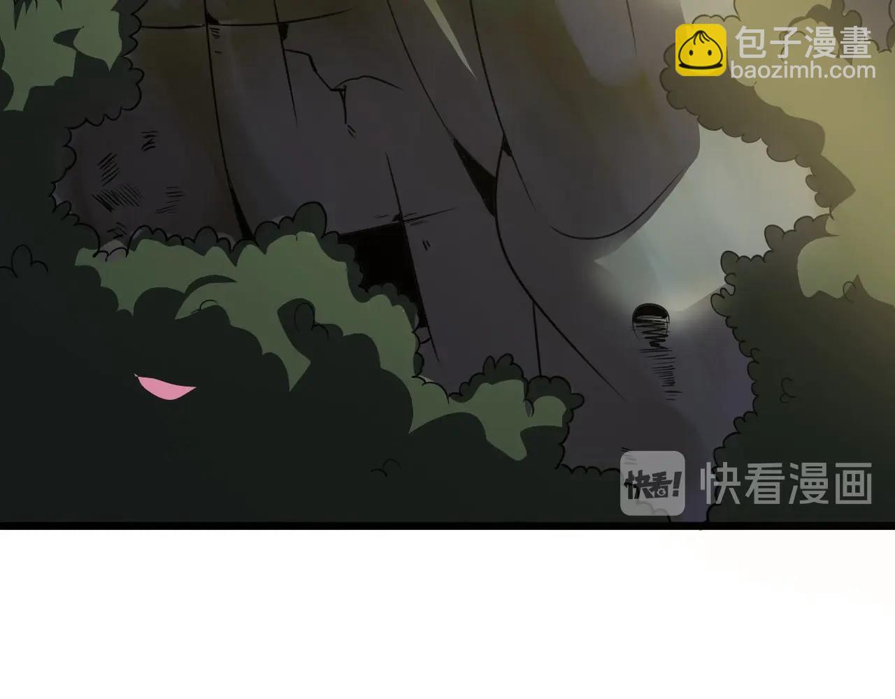 第54话 进入游戏！(1/3)-第56话