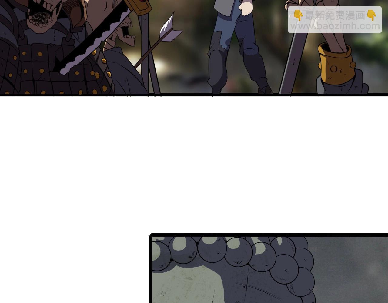 第54话 进入游戏！(1/3)-第56话