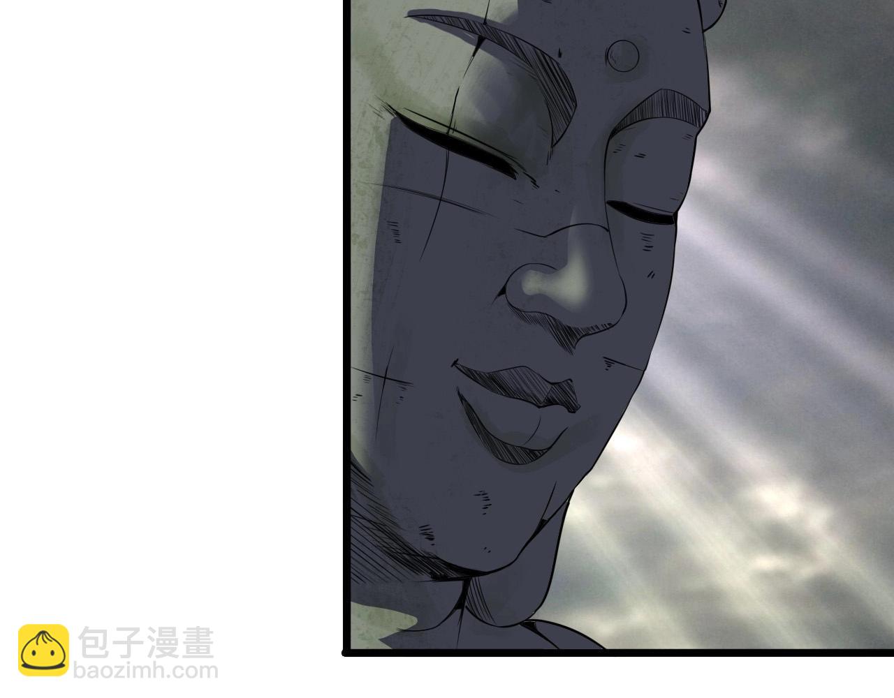 第54话 进入游戏！(1/3)-第56话