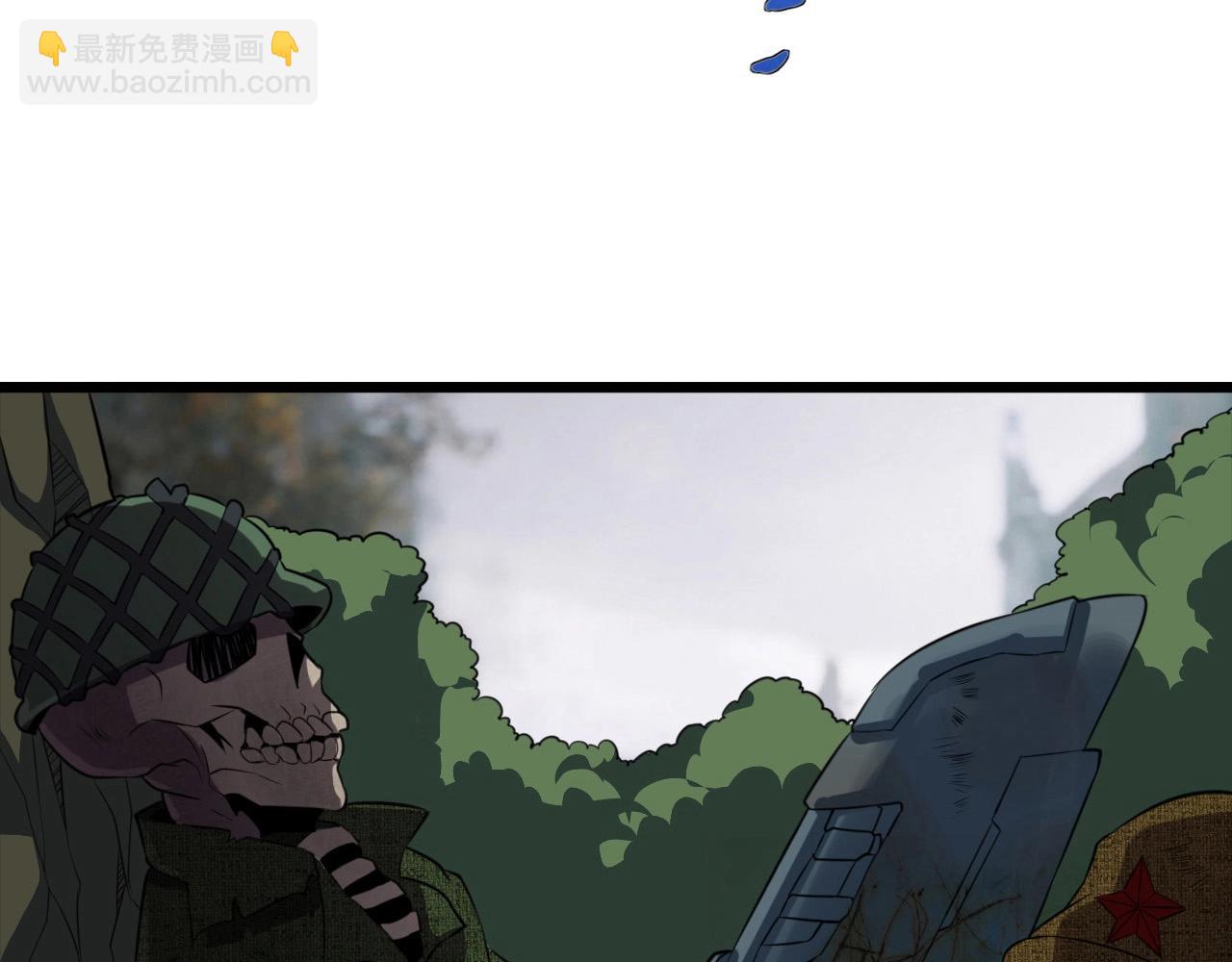 第56话 毫无线索!(1/3)-第58话