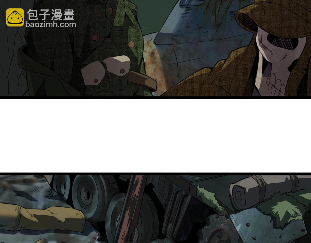 第56话 毫无线索!(1/3)-第58话