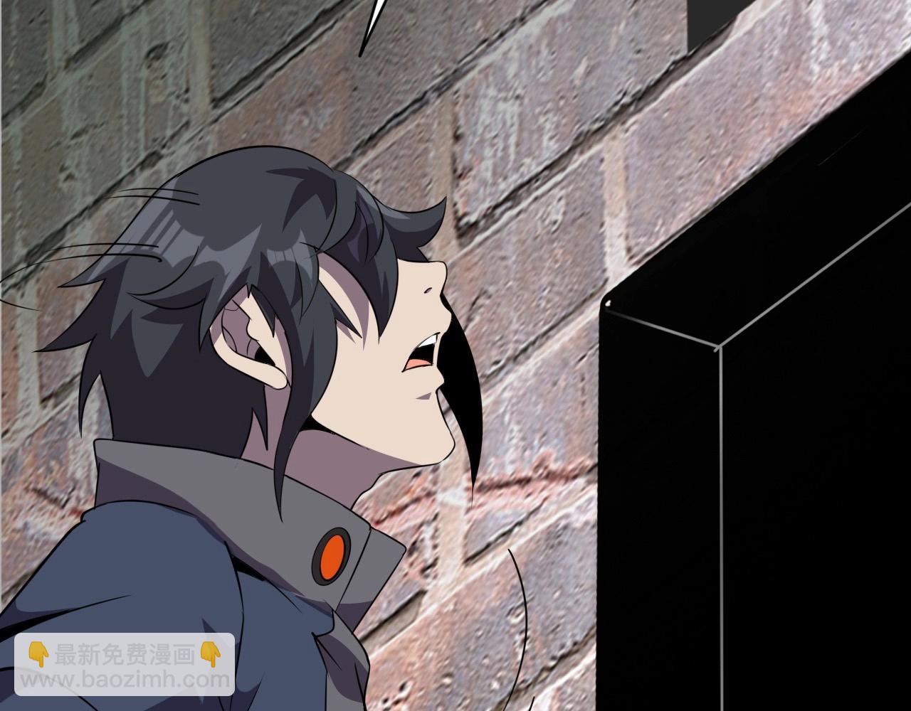 第56话 毫无线索!(1/3)-第58话