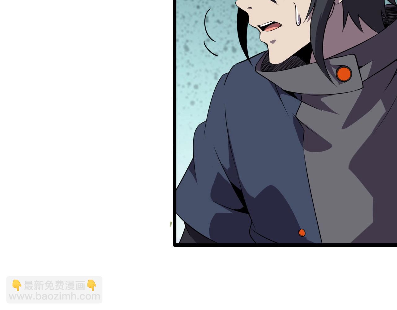 第56话 毫无线索!(1/3)-第58话