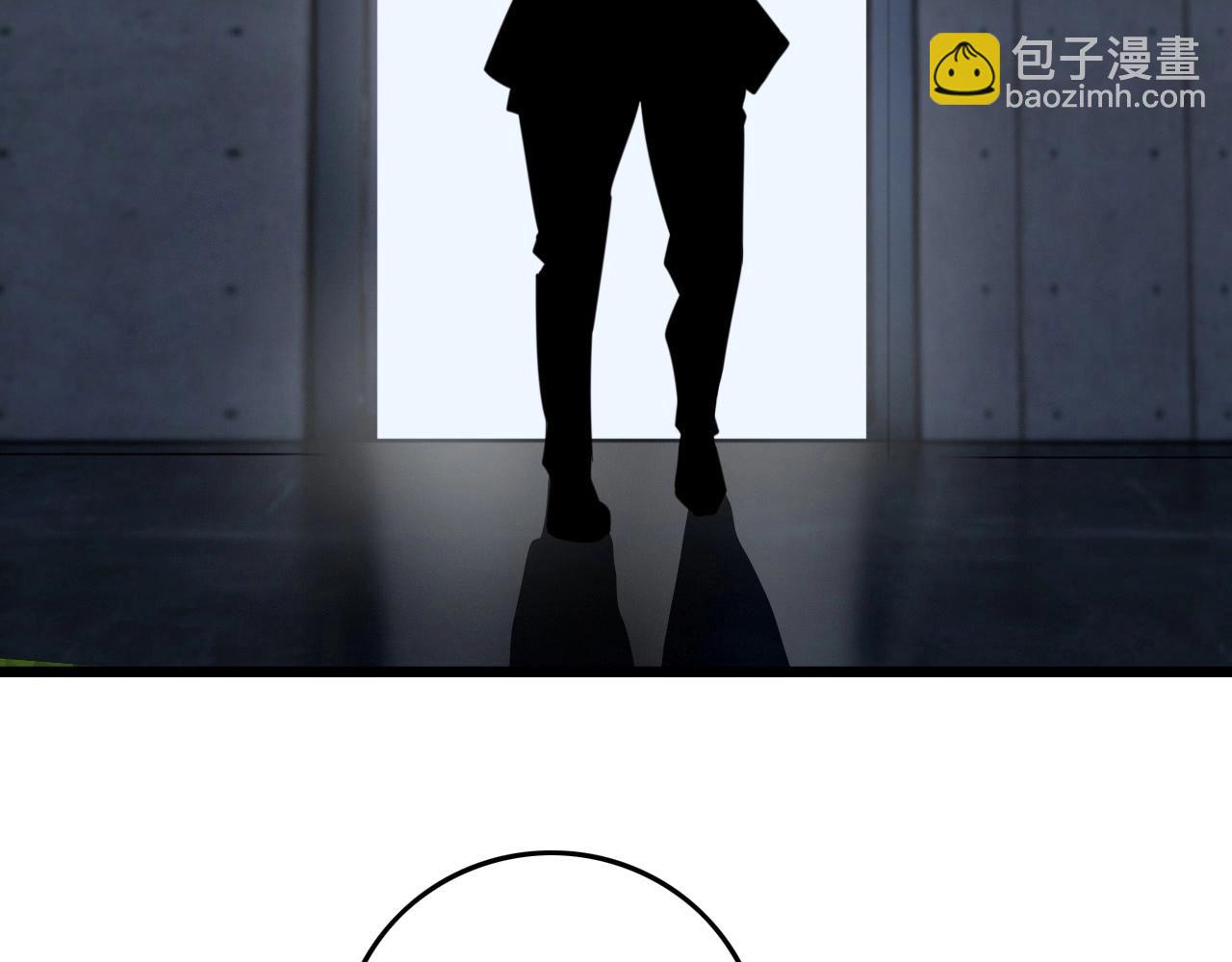 第56话 毫无线索!(1/3)-第58话