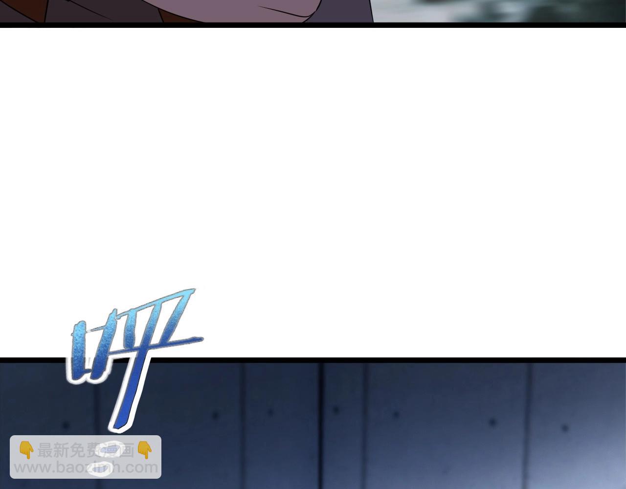 第56话 毫无线索!(1/3)-第58话