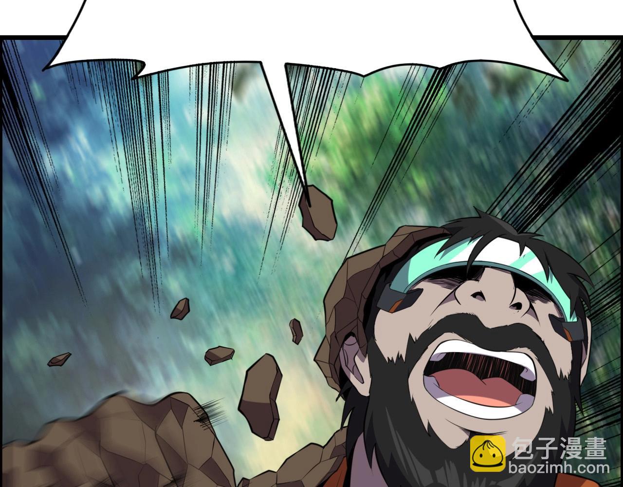 第58话 龙剑合一！(1/3)-第60话