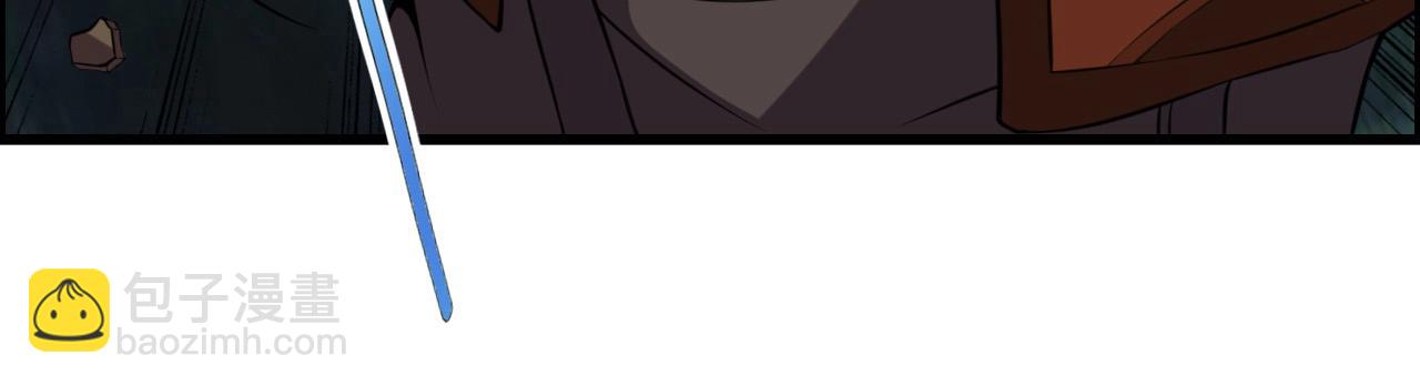 第58话 龙剑合一！(1/3)-第60话