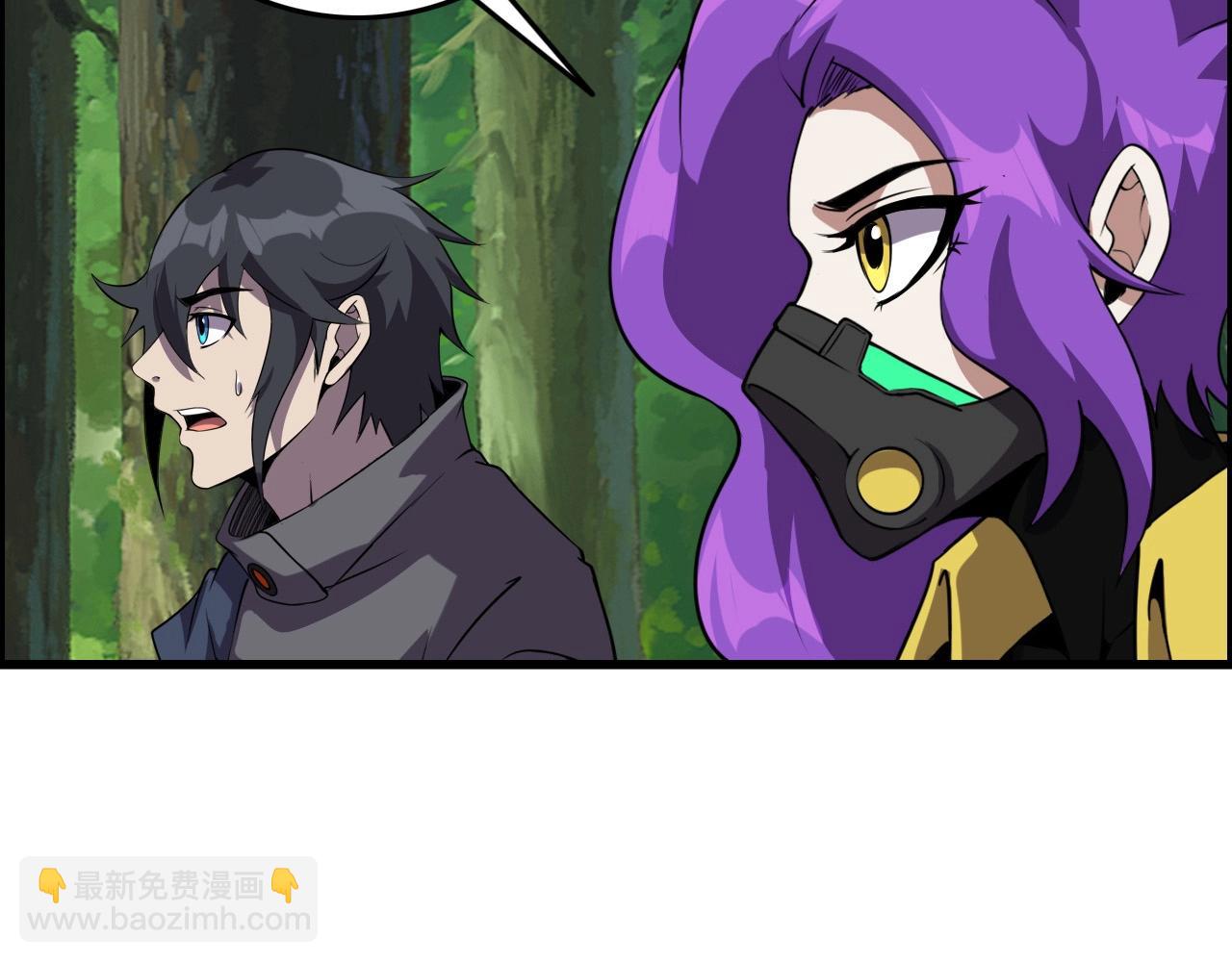 第58话 龙剑合一！(1/3)-第60话