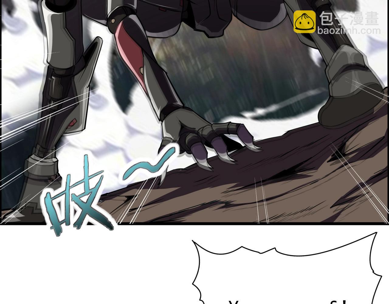 第58话 龙剑合一！(1/3)-第60话