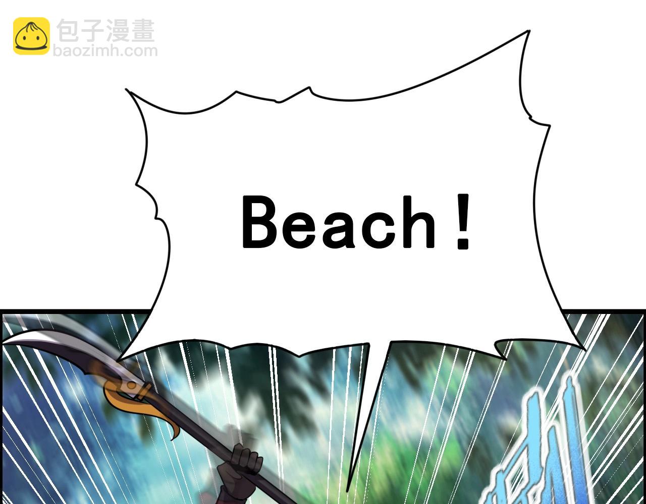 第58话 龙剑合一！(1/3)-第60话