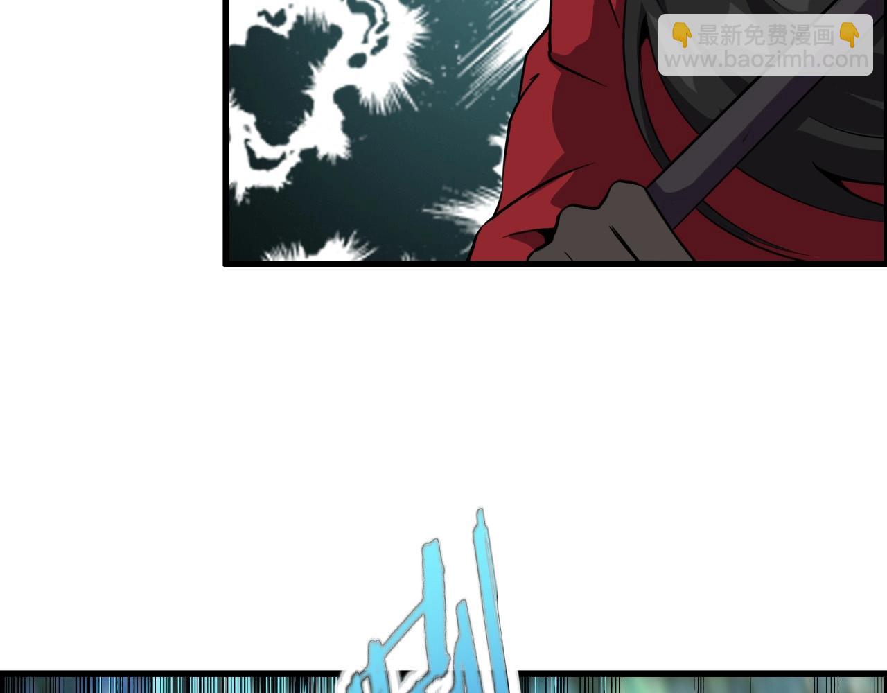 第58话 龙剑合一！(1/3)-第60话