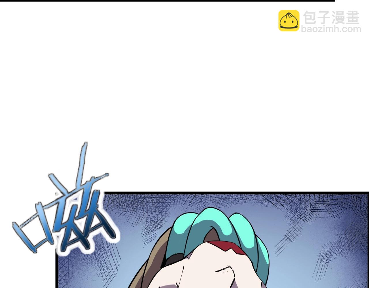 第58话 龙剑合一！(1/3)-第60话