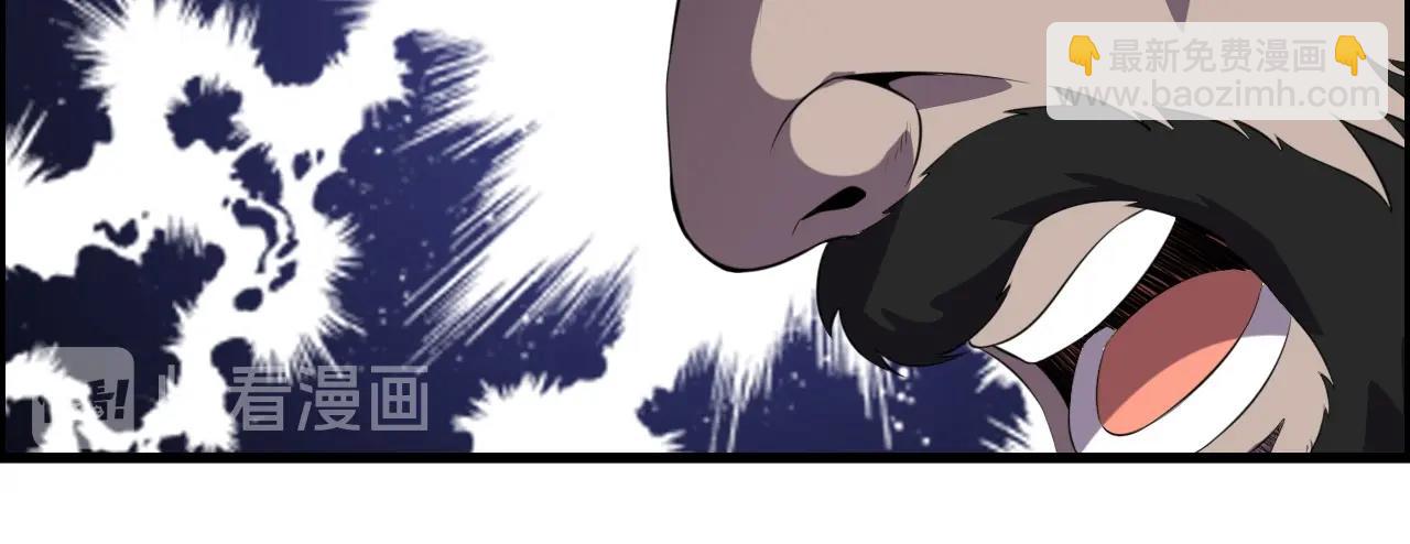 第60话  看不见的敌人!(1/3)-第62话