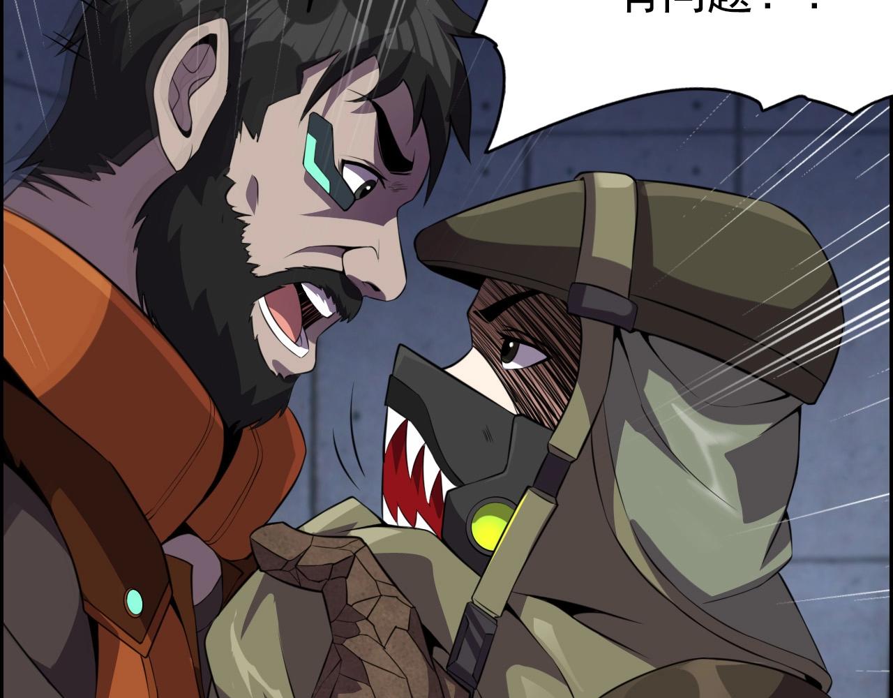 第60话  看不见的敌人!(1/3)-第62话