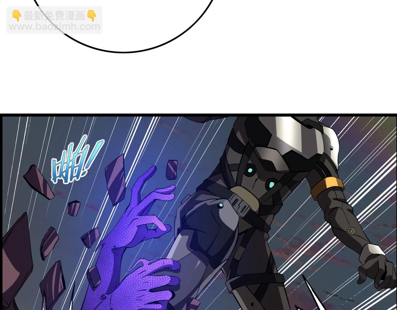 第62话 暴走模式！(1/3)-第64话