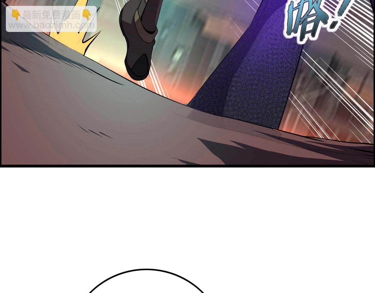 第62话 暴走模式！(1/3)-第64话