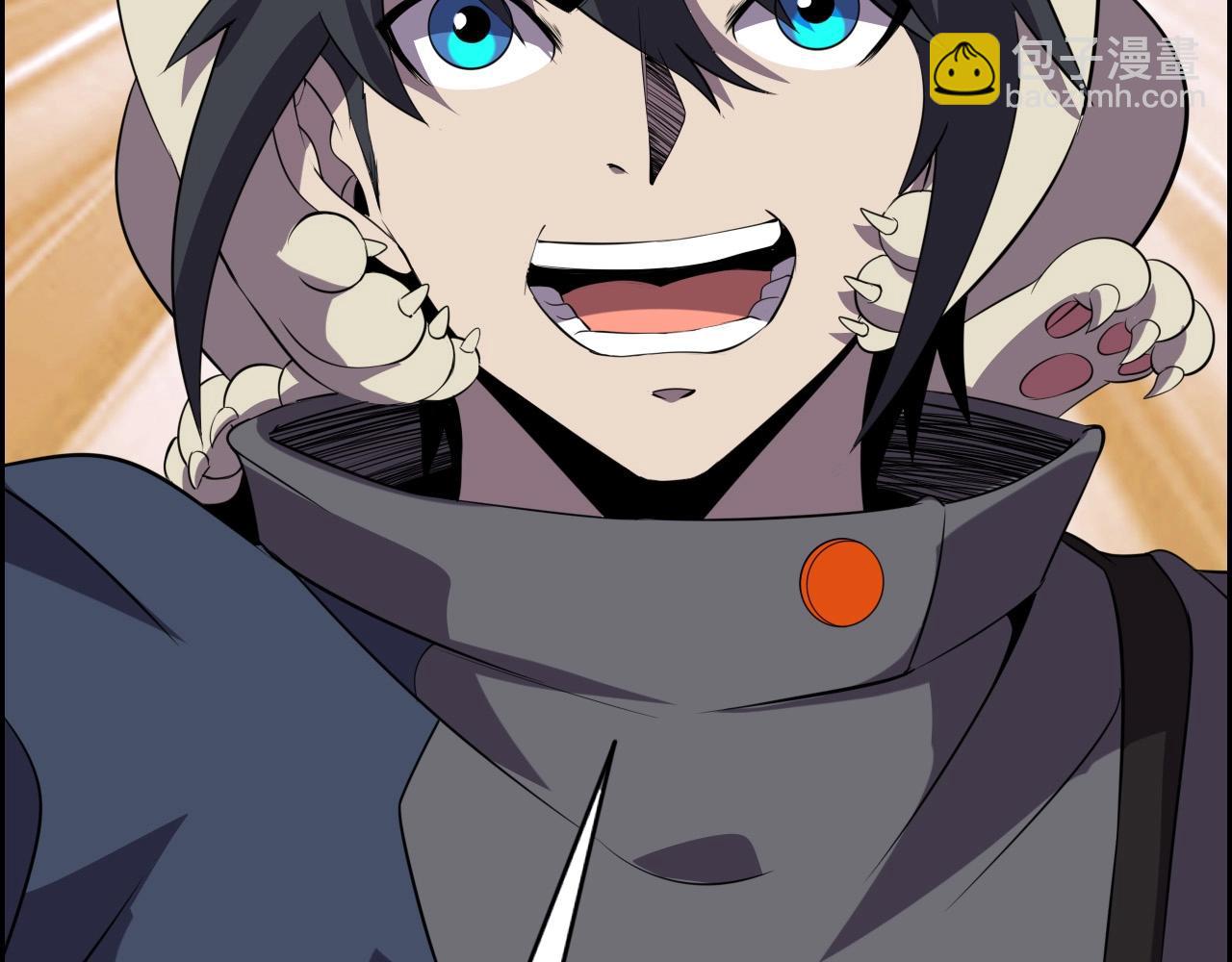 第62话 暴走模式！(1/3)-第64话