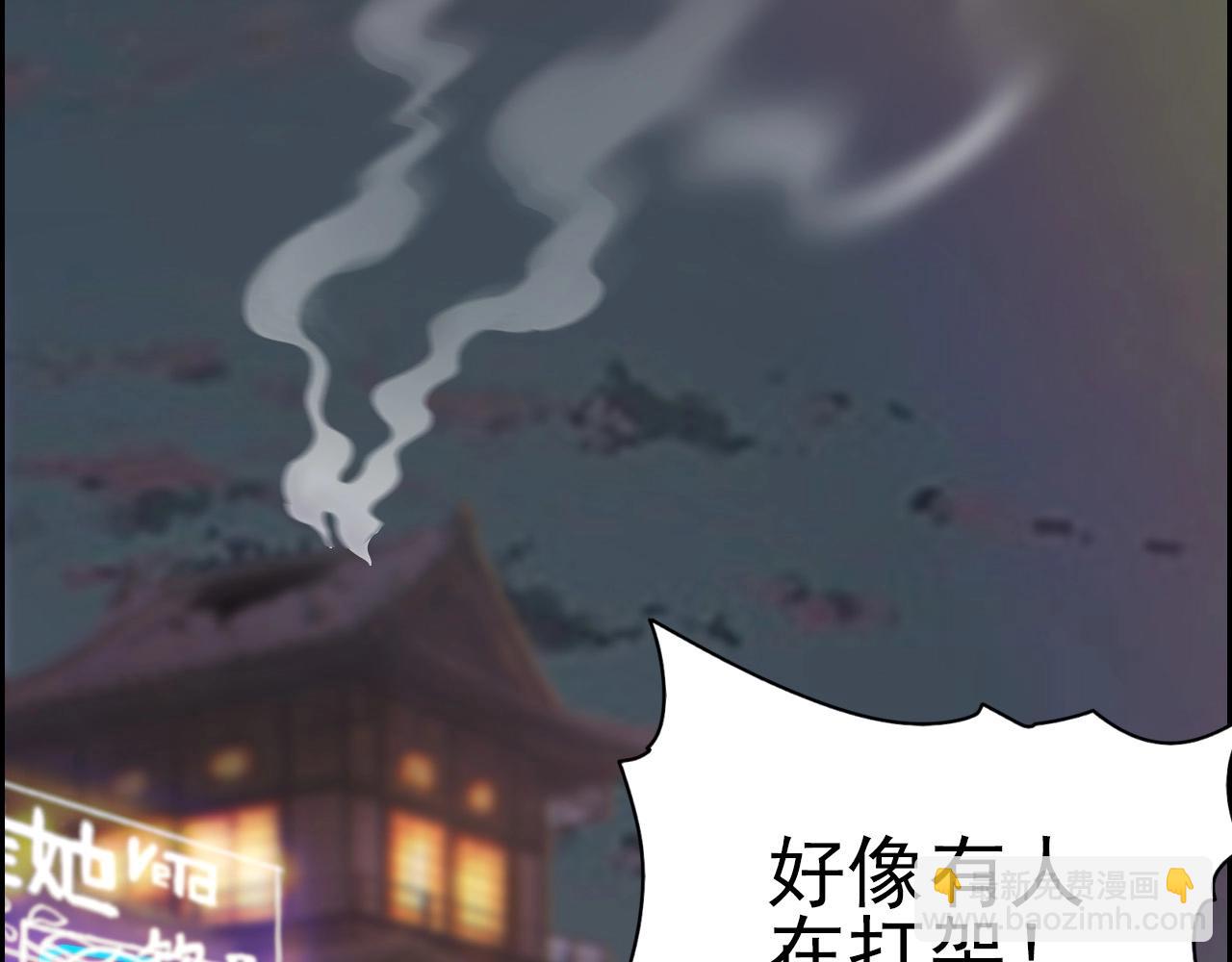 第62话 暴走模式！(1/3)-第64话