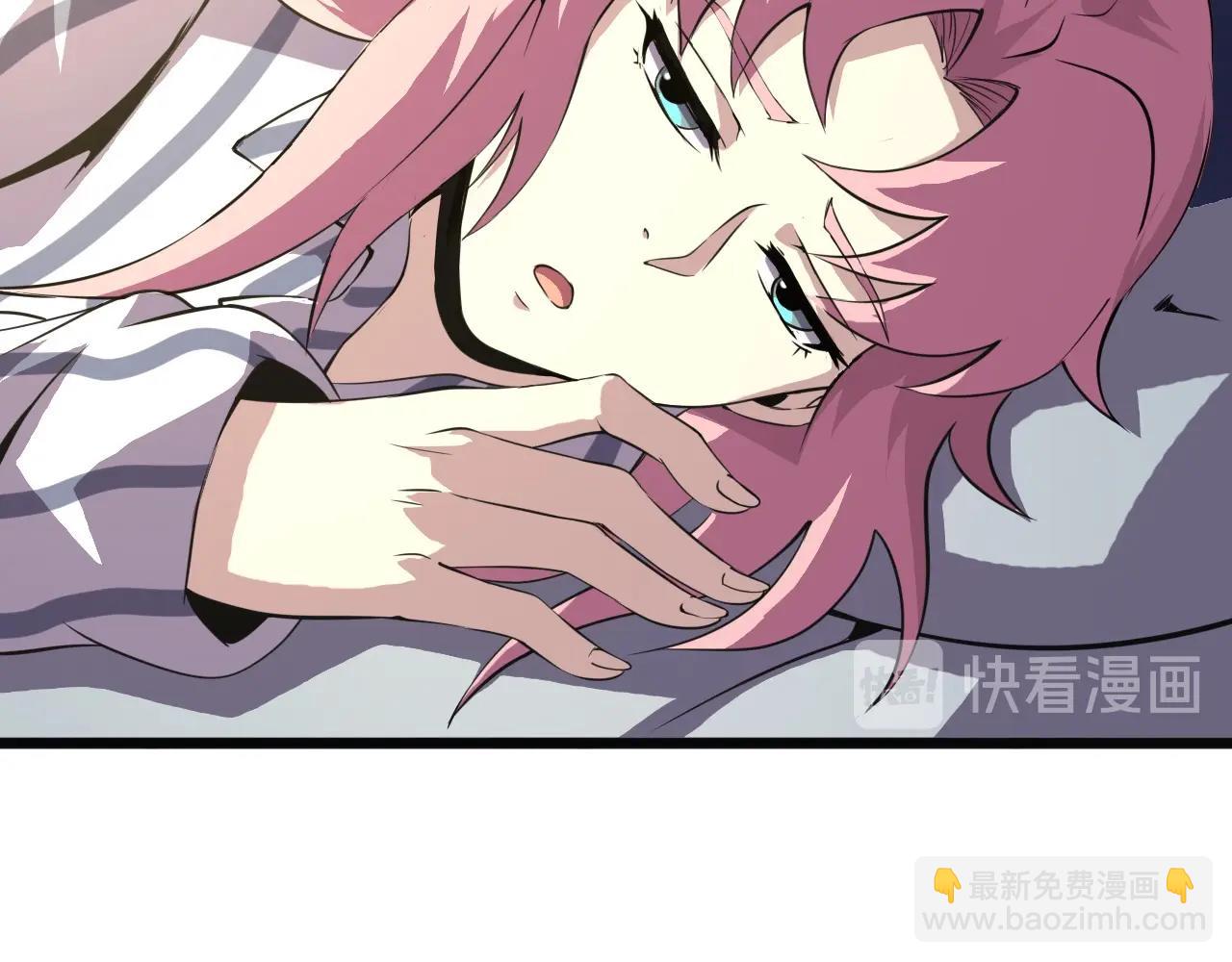 第64话 只属于我一个人！(1/3)-第66话