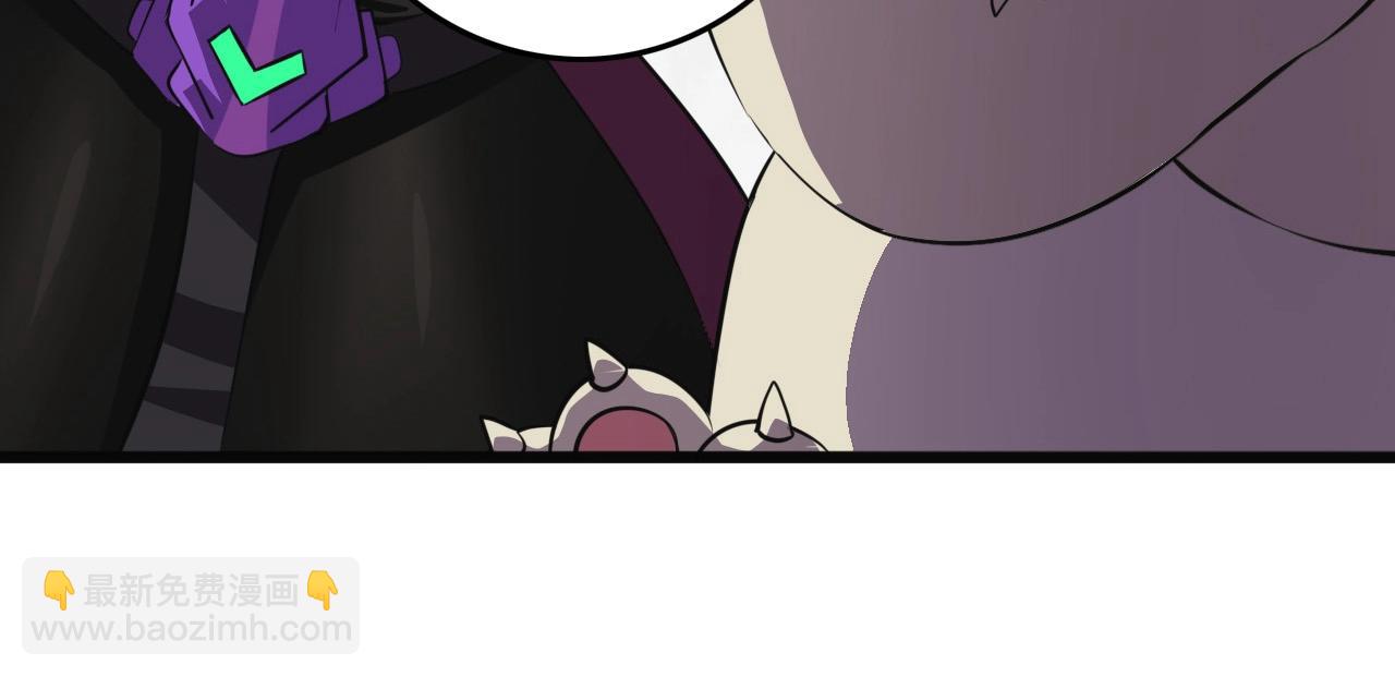 第64话 只属于我一个人！(1/3)-第66话