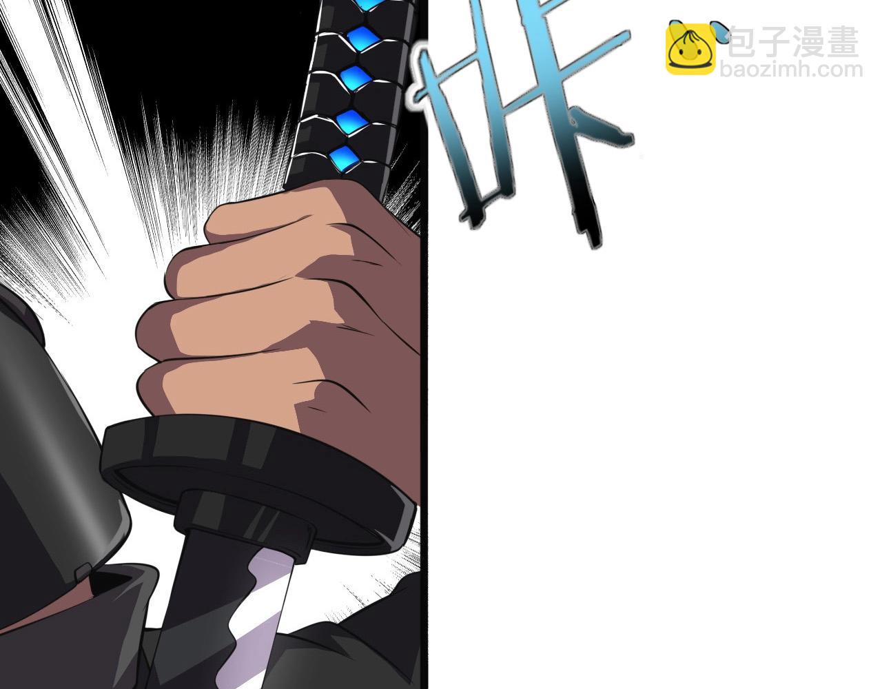 第64话 只属于我一个人！(1/3)-第66话