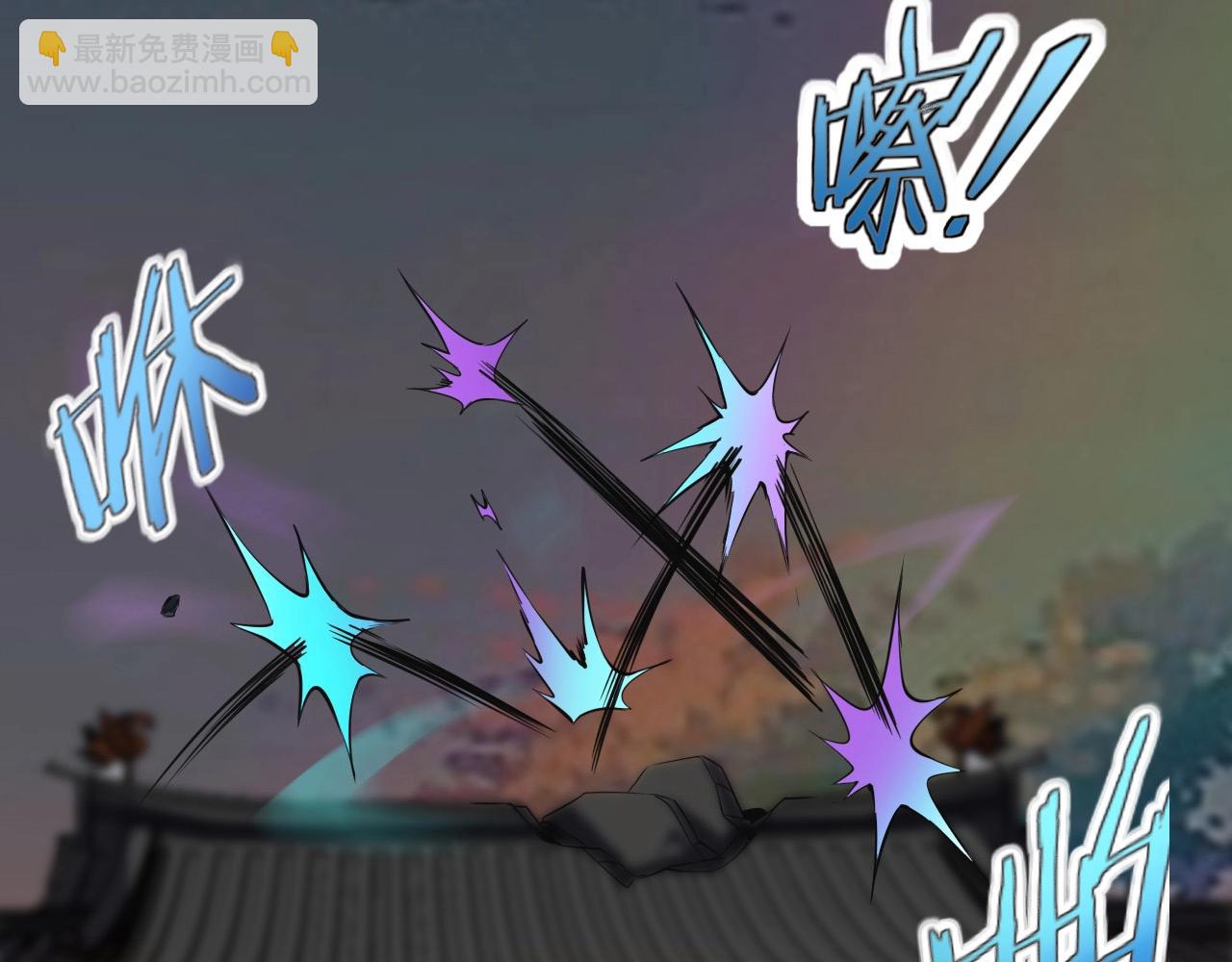 第64话 只属于我一个人！(1/3)-第66话