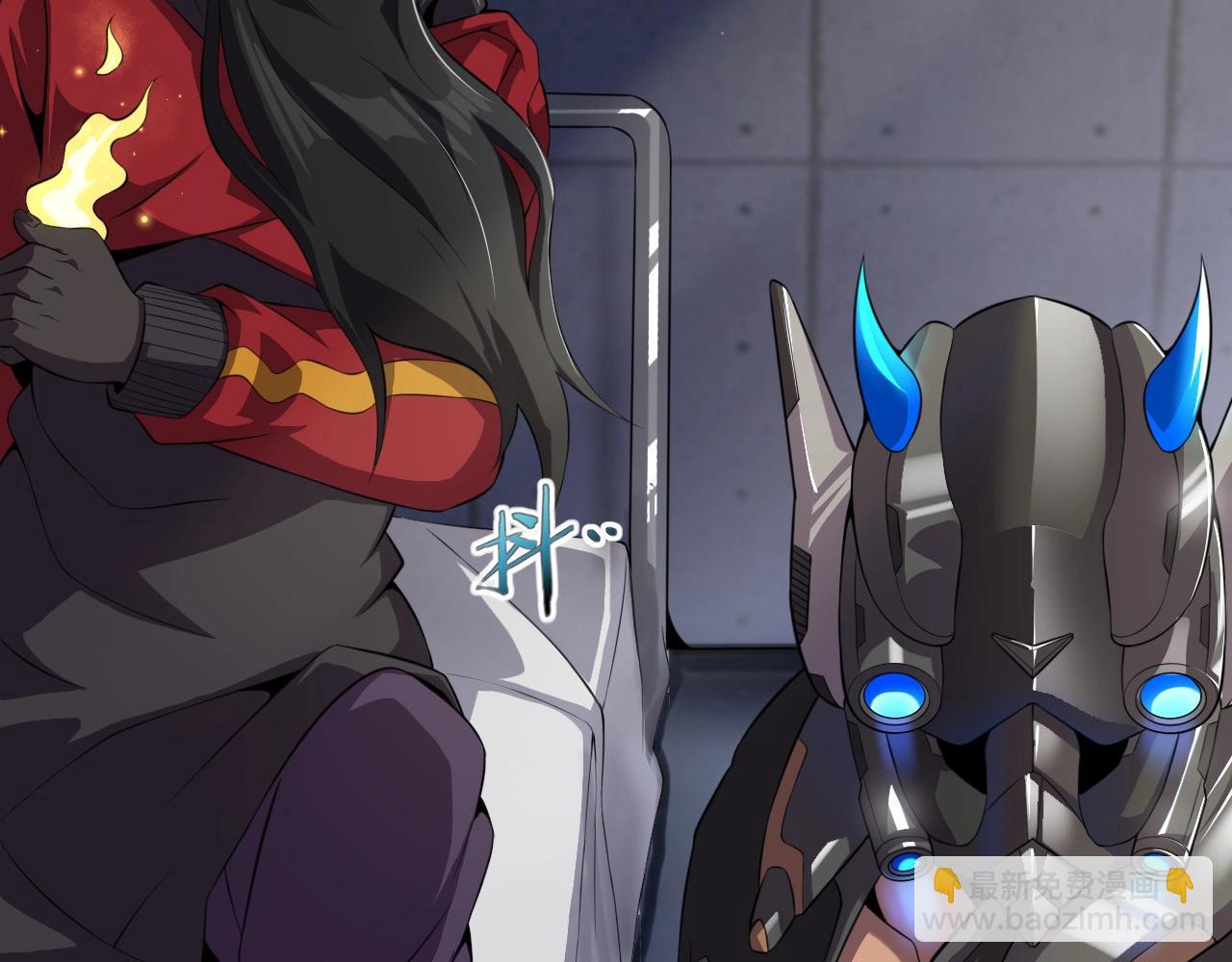 第64话 只属于我一个人！(1/3)-第66话