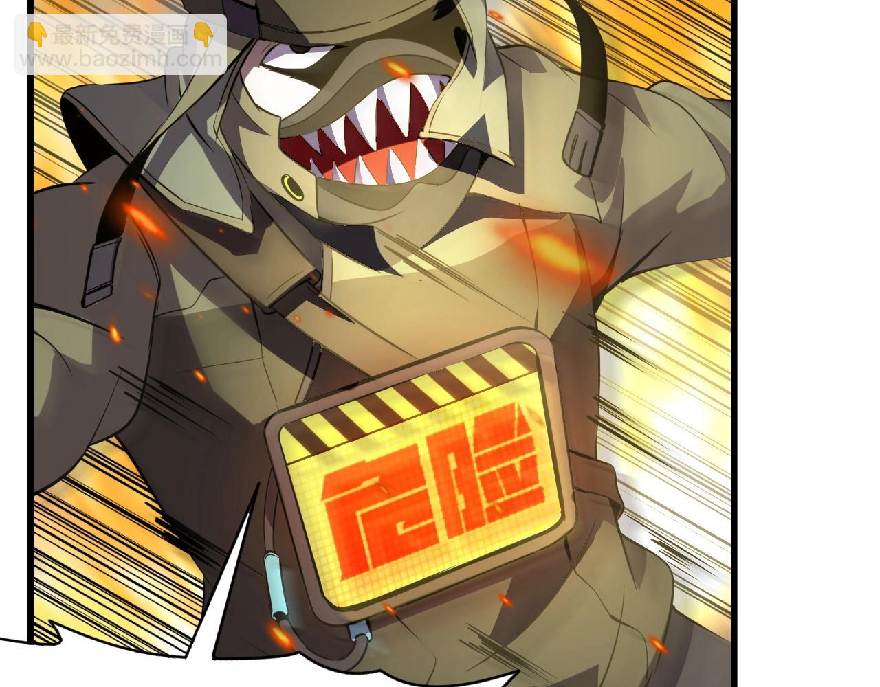 第66话 社畜电车之郎(1/3)-第68话