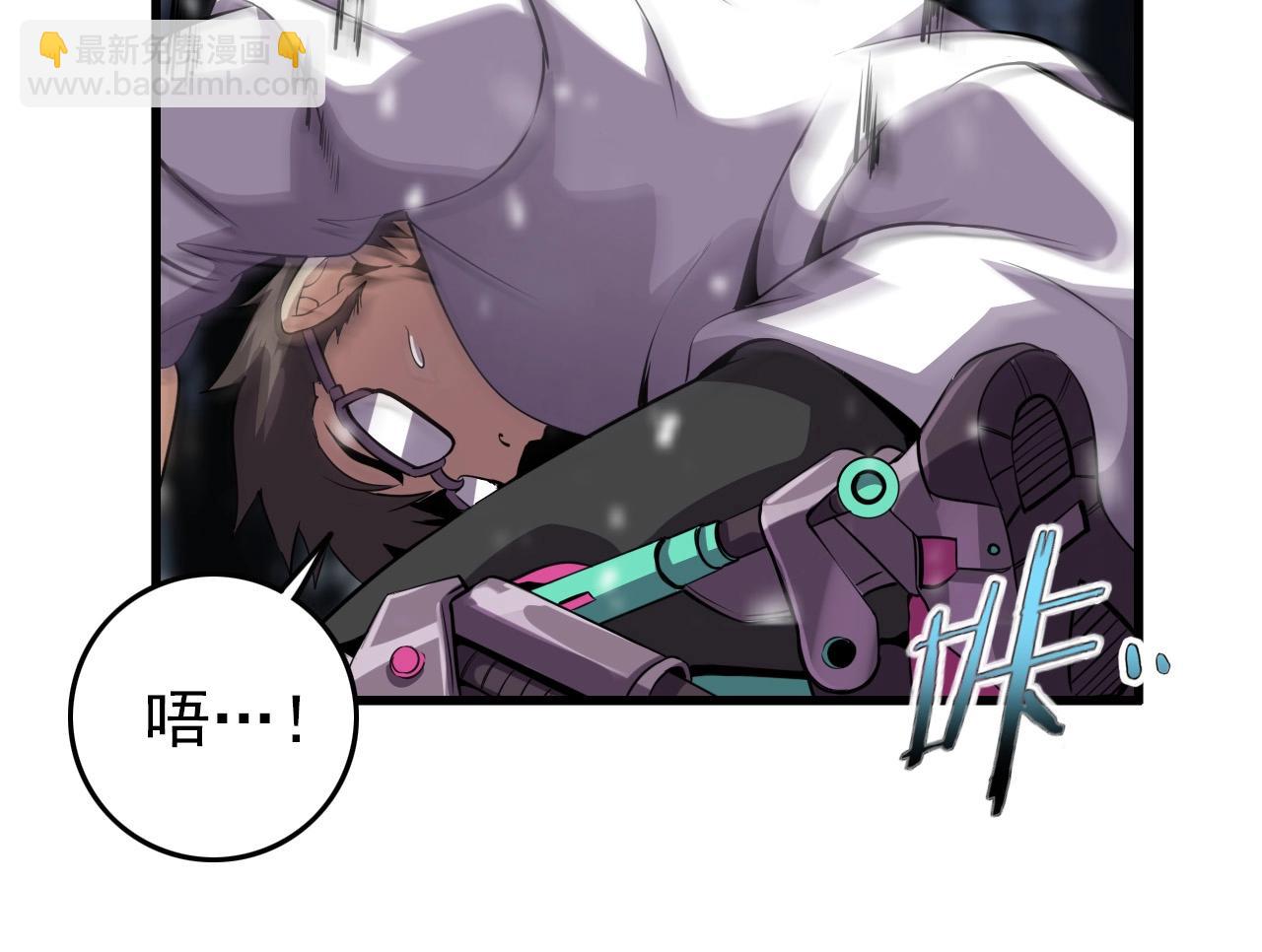 第66话 社畜电车之郎(1/3)-第68话