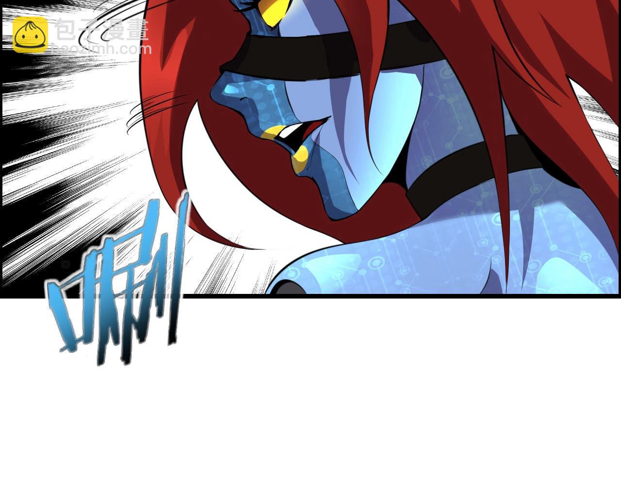 第66话 社畜电车之郎(1/3)-第68话