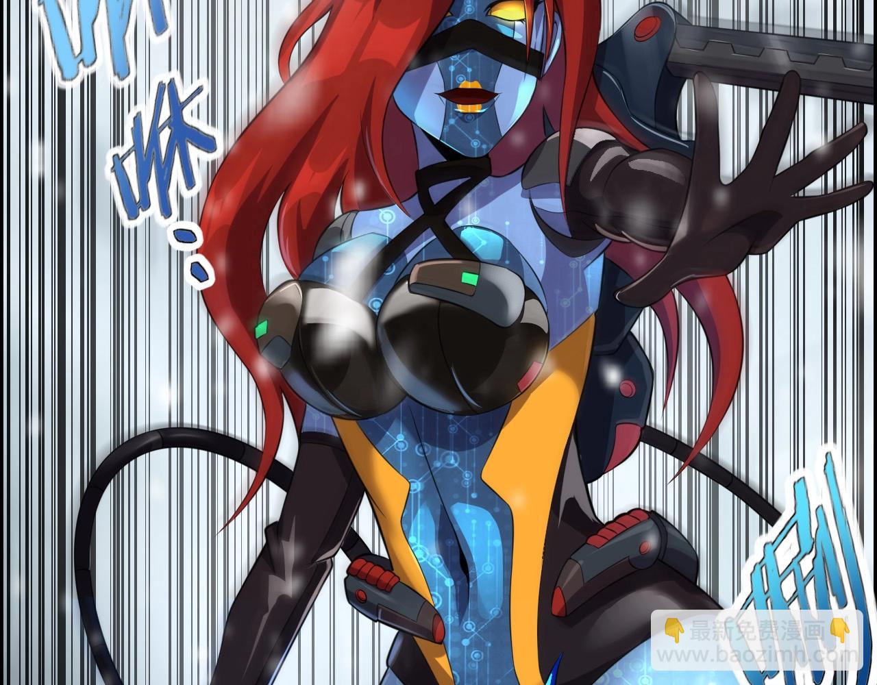 第66话 社畜电车之郎(1/3)-第68话