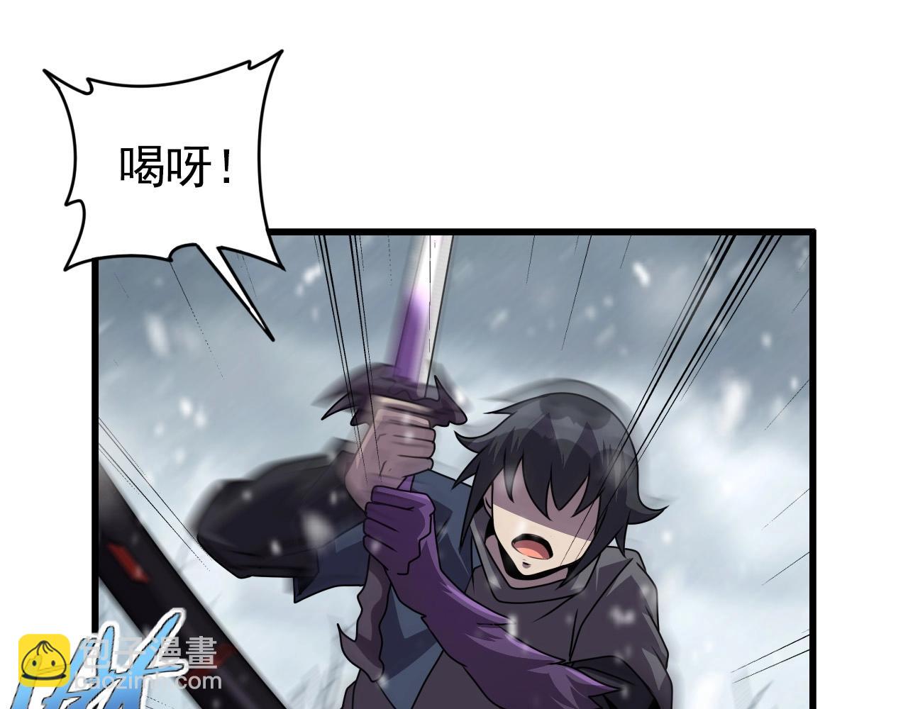 第68话 耍人可真有意思！(1/3)-第70话