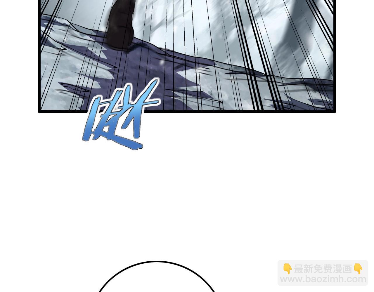 第68话 耍人可真有意思！(1/3)-第70话