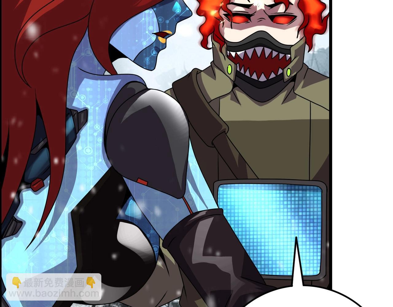 第68话 耍人可真有意思！(1/3)-第70话