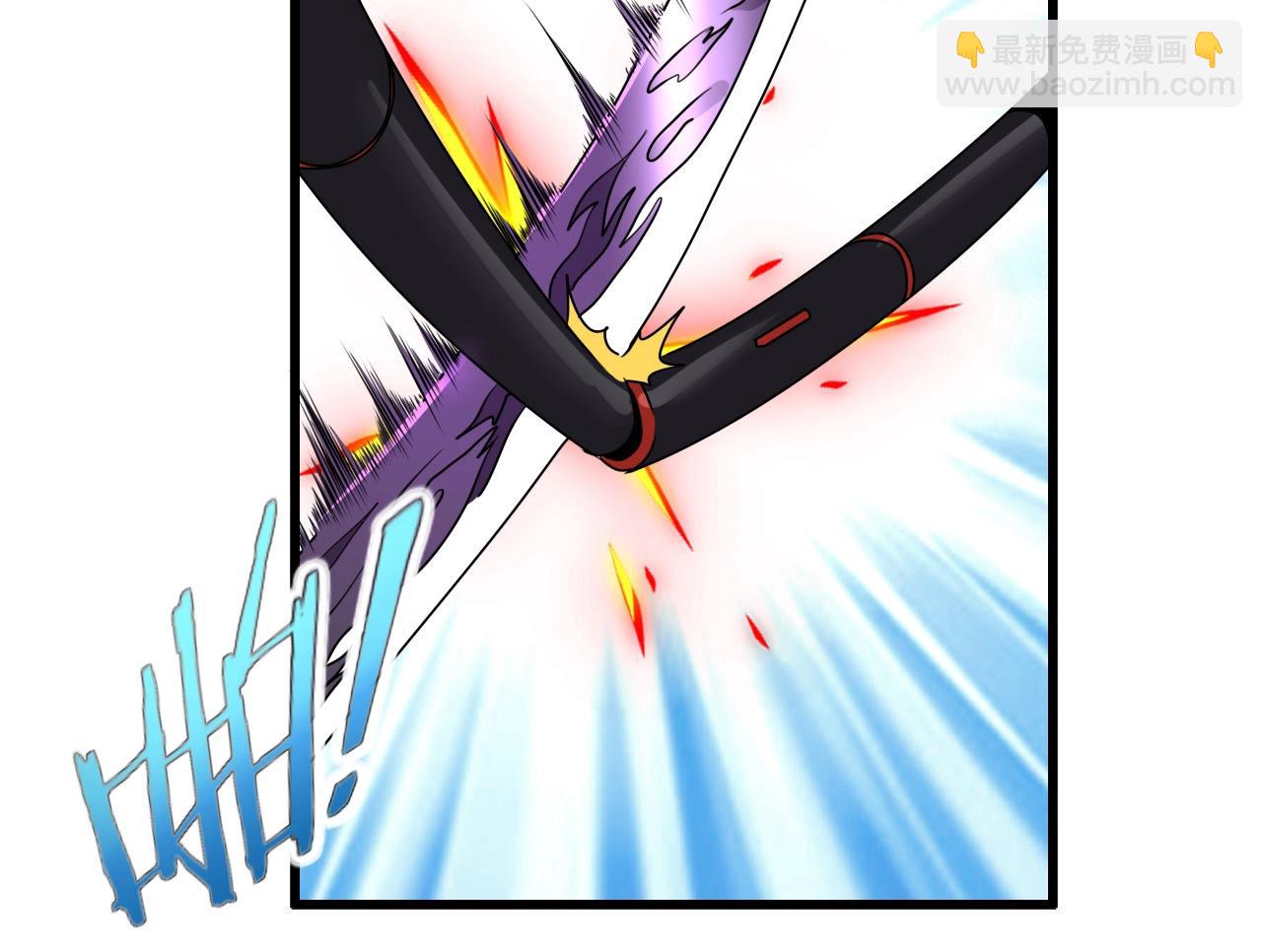 第68话 耍人可真有意思！(1/3)-第70话