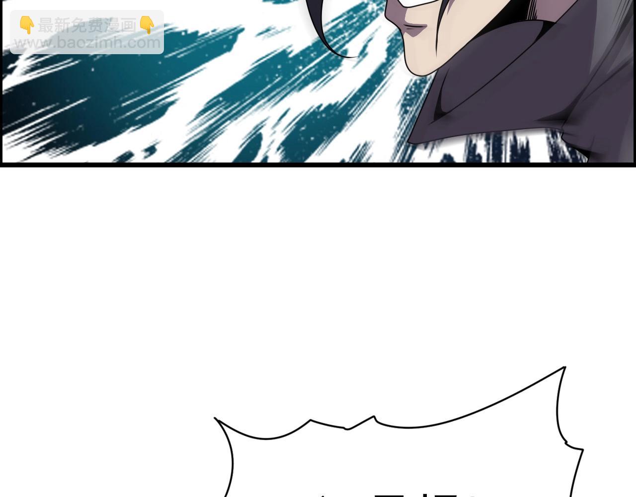 第68话 耍人可真有意思！(1/3)-第70话